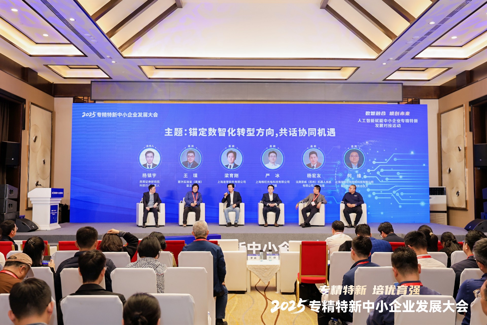 b350ae2d-127b-4e05-ac4a-85dda1b03fc0.jpg